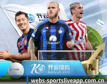 体育直播的故事 - 体育资讯内容服务